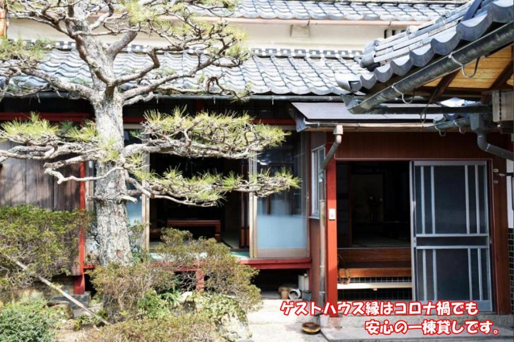 Guesthouse En Omihachiman Exterior photo